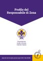 Icon of 2024 Profilo del Responsabile di Zona